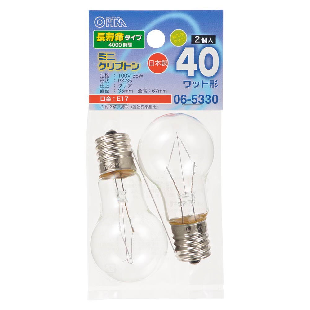 ミニクリプトン電球(E17/40W/クリア/2個入)_06-5330_LB-PS35E17100V36WCLL2_OHM(オーム電機)